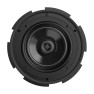 Audac CIRA840DI