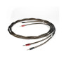 Chord EpicXL speaker cable 2M