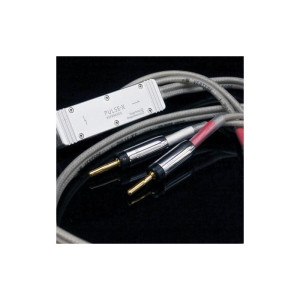 Vertere Pulse-XS Speaker Cable 2M