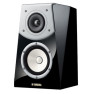 Yamaha NS-B901