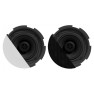 Audac CIRA530D