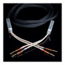 Vertere Pulse-HB Speaker Cable 2M