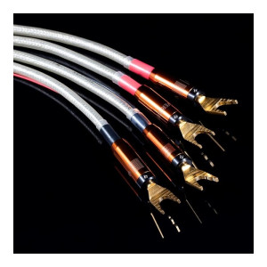 Vertere Pulse-HB Speaker Cable 2M Vertere Pulse-HB Speaker Cable 2M