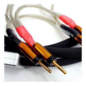 Vertere Pulse-HB Speaker Cable 2M Vertere Pulse-HB Speaker Cable 2M