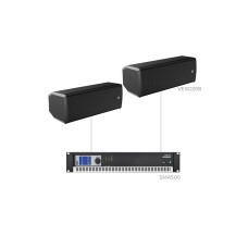 Audac FORTE28.2V (2 x VEXO208 + SMA500) Audac FORTE28.2V (2 x VEXO208 + SMA500)