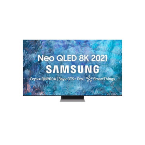 Samsung QE65QN900A