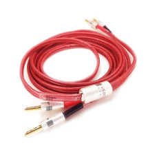 Vertere Redline Speaker Cable 3M Vertere Redline Speaker Cable 3M