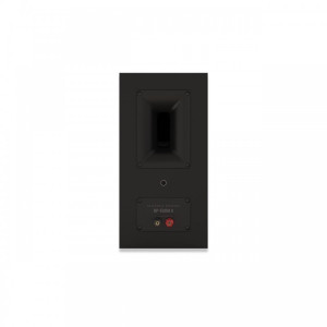Klipsch RP-500M II
