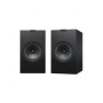 Полочная акустика KEF Q350 Полочная акустика KEF Q350