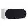 Monitor Audio Silver C250 7G Monitor Audio Silver C250 7G