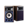 Полочная акустика JBL Studio Monitor 4306