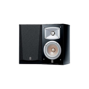 Yamaha NS-333