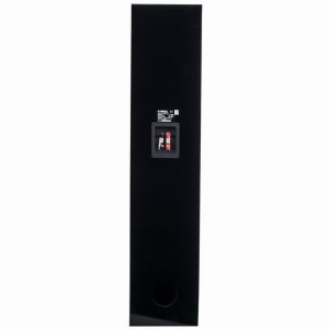 Yamaha NS-777