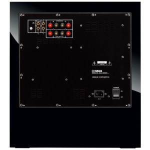 Yamaha NS-SW901