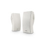 Bose 251 SE