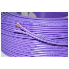 MT Power Speaker Install Cable AWG 2/14 MT Power Speaker Install Cable AWG 2/14