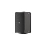 Audac VEXO110/B