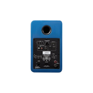 Активна акустика Jamo C705PA MKII Blue High Gloss Активна акустика Jamo C705PA MKII Blue High Gloss