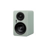 Активна акустика Jamo C705PA MKII Matte Green