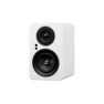 Активна акустика Jamo C705PA MKII Matte White