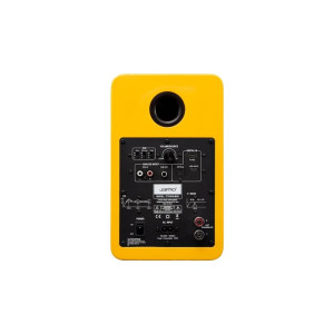 Активна акустика Jamo C705PA MKII Yellow High Gloss Активна акустика Jamo C705PA MKII Yellow High Gloss