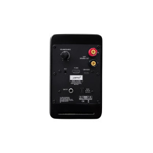 Активна акустика Jamo mini MKII Black High Gloss Активна акустика Jamo mini MKII Black High Gloss