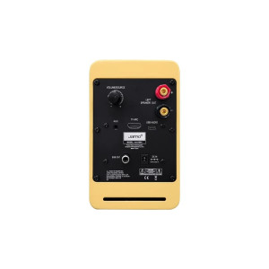 Активна акустика Jamo mini MKII Yellow High Gloss Активна акустика Jamo mini MKII Yellow High Gloss