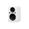 Активна акустика Jamo mini MKII Matte White