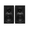 Klipsch The Fives II Klipsch The Fives II