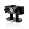 Центральный канал Bowers & Wilkins HTM81 D5 Stealth Black