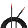 Procab CLS215C-B2CA Procab CLS215C-B2CA