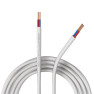 Procab CLS215CW-B2CA Procab CLS215CW-B2CA