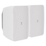 Audac ARES5A/W