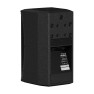 Audac VEXO106/B Audac VEXO106/B